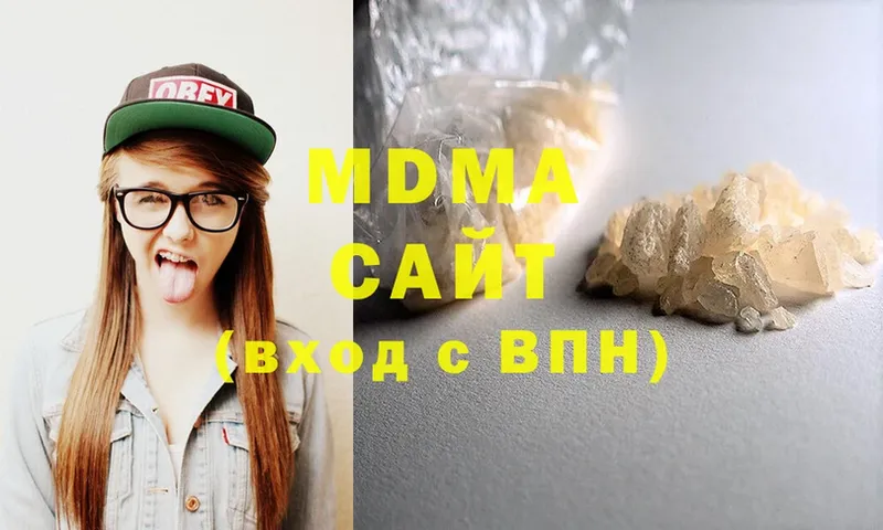 MDMA crystal  OMG   Весьегонск  где продают наркотики 